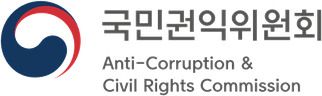 국민권익위원회
