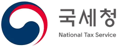 국세청